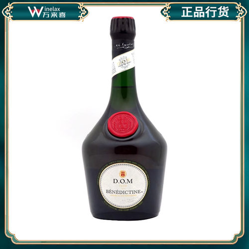 法国廊酒当酒力娇酒进口