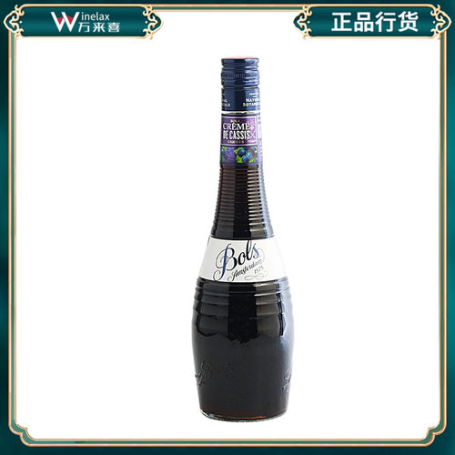 力娇酒Bols/波士力娇酒