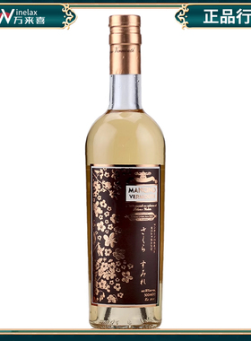 曼奇诺樱花配制酒 威末酒鸡尾酒意大利 Mancino Vermouths