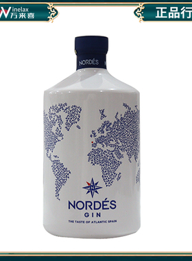 洋酒大西洋嘉利金酒 努迪斯金酒 NORDES GIN杜松子鸡尾酒基酒