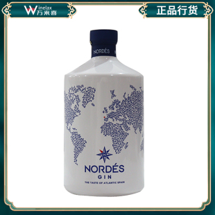 NORDES GIN杜松子鸡尾酒基酒 努迪斯金酒 洋酒大西洋嘉利金酒