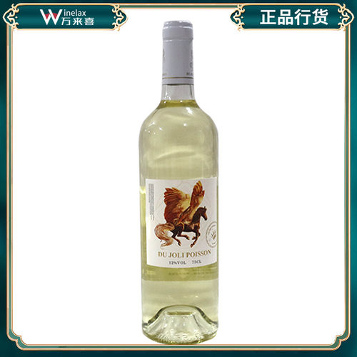 加索斯半甜白葡萄酒法国