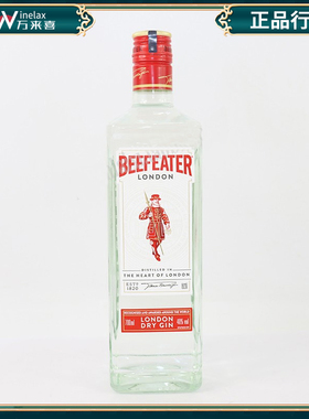 行货 必富达金酒 BEEFEATER GIN 必发达伦敦金酒 将军金杜松子酒