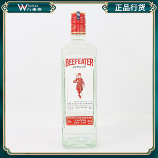 行货 必富达金酒 BEEFEATER GIN 必发达伦敦金酒 将军金杜松子酒
