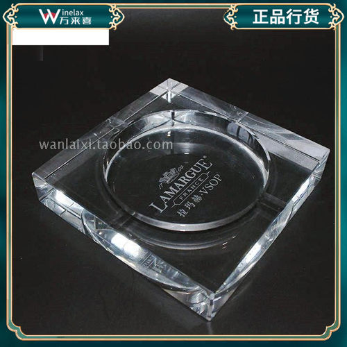 拉马赫VSOP白兰地水晶原装烟缸 大号精品欧式限量版烟灰缸