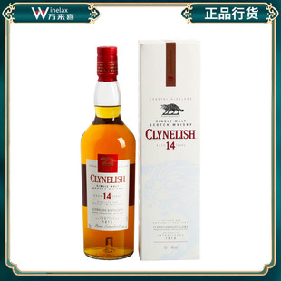 克里尼利基14年沿海高地单一麦芽苏格兰威士忌 Clynelish 14