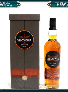 格兰哥尼18年Glengoyne