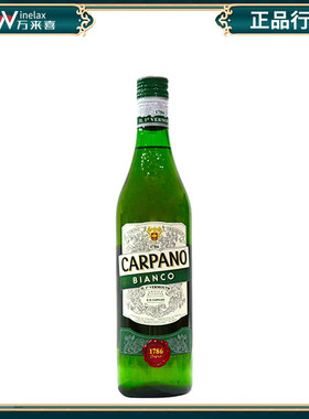 Carpano Bianco 卡帕诺白威末酒 葡萄酒配制酒意大利原装低度洋酒