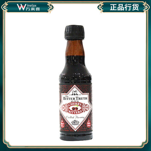 德国 Bitter Truth Cherry Bitters 比特储斯黑樱桃味苦味酒 苦精