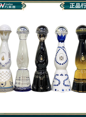 Clase Azul Tequila Plata 克斯阿苏尔龙舌兰酒750ML 40度 现货