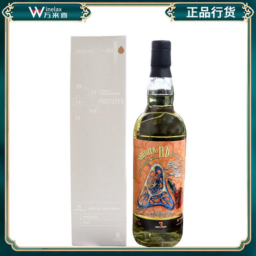 神秘艾雷岛蒸馏厂13年