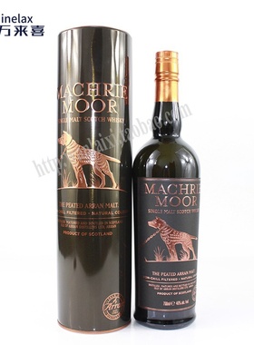 艾伦麦克摩单一麦芽苏格兰威士忌Arran Machrie Moor阿兰阿蓝洋酒