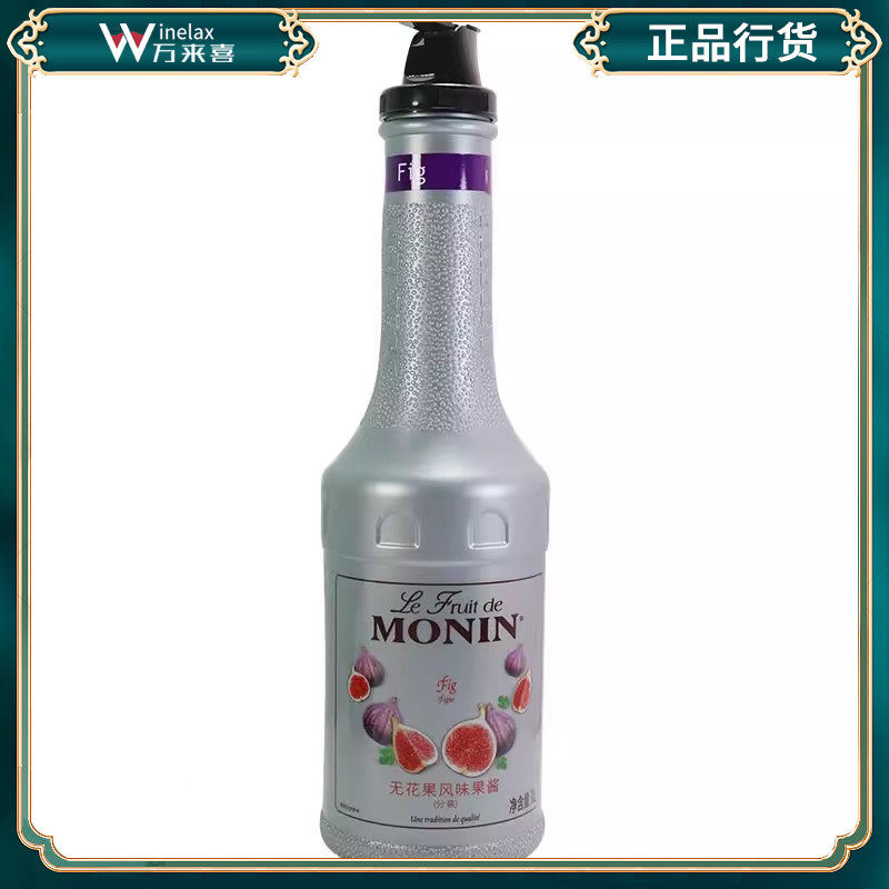 MONIN莫林无花果风味果酱果泥1L装 咖啡鸡尾酒水果茶果汁烘焙专用,粮油调味/速食/干货/烘焙,果酱/鲜花酱/甜味酱,淘宝优惠券,粉丝福利购,淘宝优惠卷