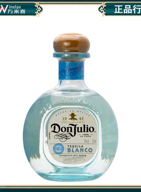 墨西哥进口 唐胡里奥银龙舌兰 白标(Don Julio blanco Tequila)