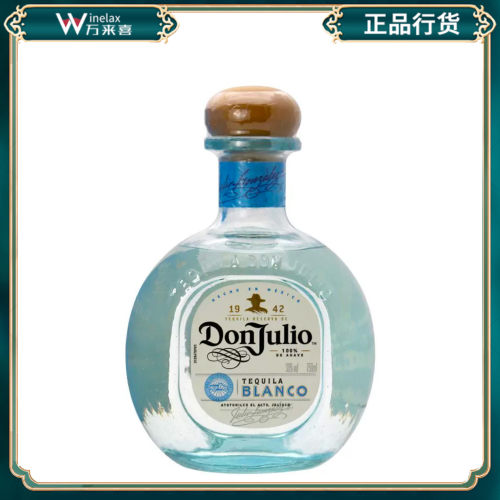 墨西哥进口 唐胡里奥银龙舌兰 白标(Don Julio blanco Tequila)