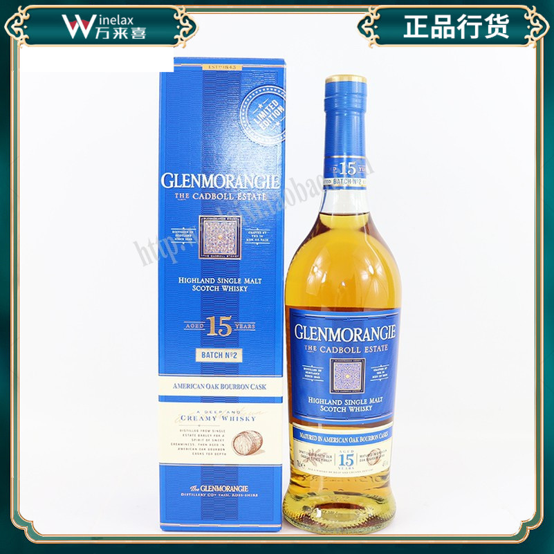 GLENMORANGIE格兰杰卡德堡15年单田年选高地单一麦芽苏格兰威士忌