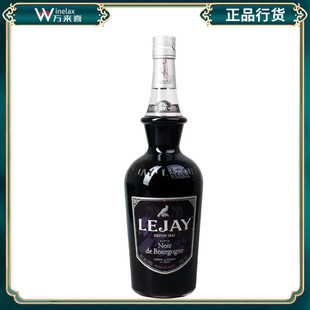 乐加乐嘉黑加仑口味利口酒力娇700ml