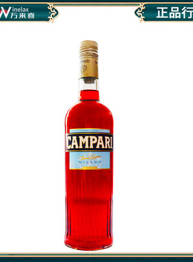 意大利原装进口 金巴利力娇酒 金巴厘开胃酒 CAMPARI 750ml