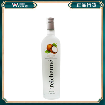 西班牙进口天仕尼椰子利口酒Teichenne liqueur 调酒700ml
