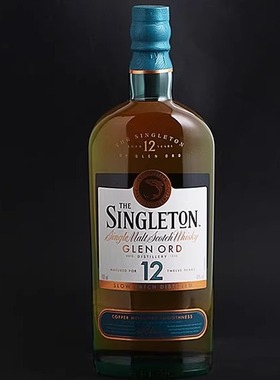 苏格登格兰欧德12年单一麦芽威士忌英国原装进口SINGLETON