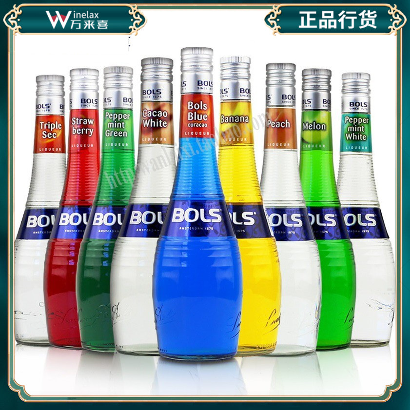 荷兰Bols波士白橙皮力娇酒蓝橙绿薄荷蜜桃樱桃黑加仑蜜瓜利口酒