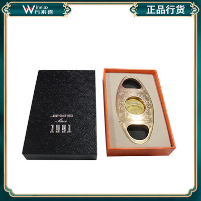 JIFENG季风不锈钢送礼便携式金色开孔双刃雪茄剪刀