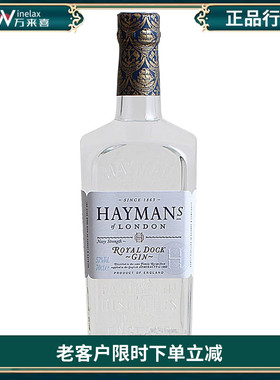 海曼海军金酒 Hayman's Navy Gin 杜松子酒英国原装进口洋酒700ml
