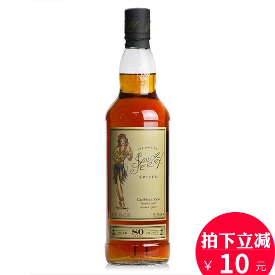 Sailor Jerry Spiced Navy Rum 杰瑞水手朗姆酒 700ml
