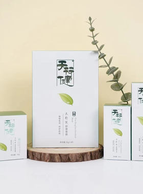皇家圣品精华面霜原言蕾至臻