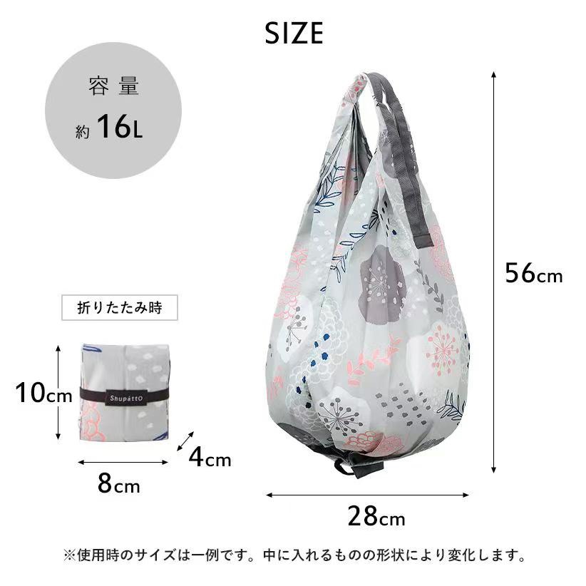 日单可折叠轻便水滴形设计师款手提女包M码1140