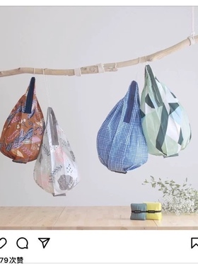 日单新款设计大赏折叠收纳袋环保购物袋日常出行袋水滴型 m号1102