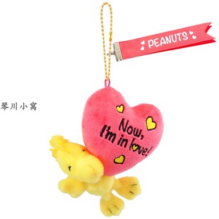 现货  小鸟 爱心 woodstock 毛绒刺绣挂件 包挂 缺横幅