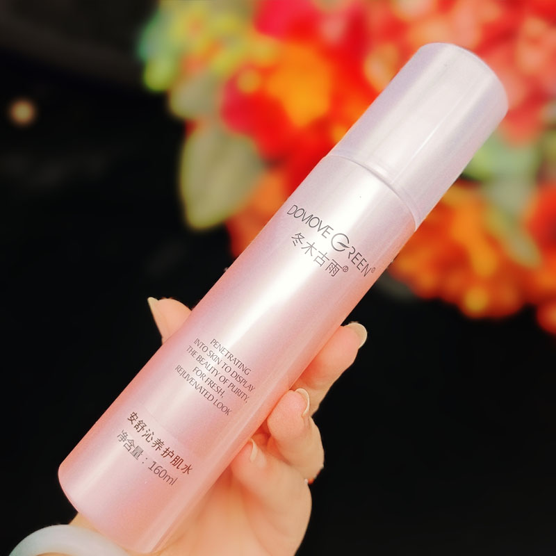 冬木古雨植泉安舒沁养护肌水160ML保湿水