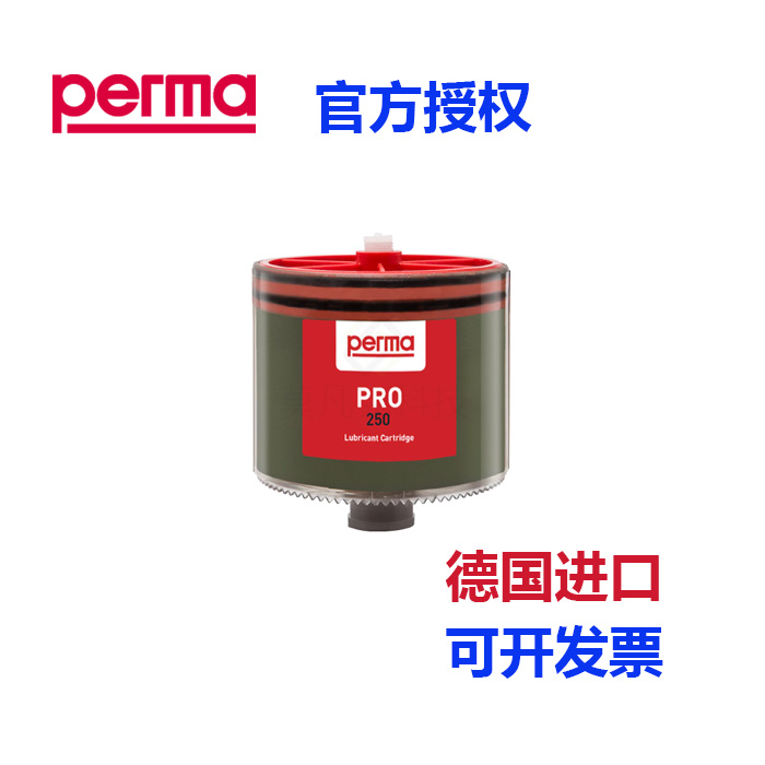 perma PRO  油杯 LC250 SF01 SF02 SF03 SF04 SF05 SF06 SF08 SF1