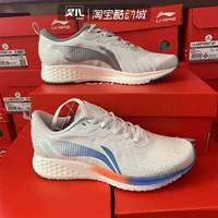Li Ning, легкие износостойкие дышащие белые спортивные кроссовки подходит для мужчин и женщин, 2022
