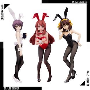 日版正品FuRyu凉宫春日的忧郁 凉宫春日 长门有希 真丝兔女郎手办