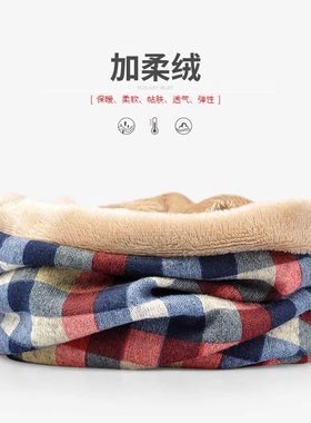 北图客围巾秋冬女保暖围脖