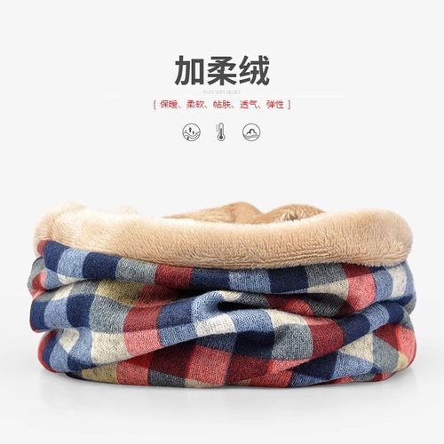北图客围巾秋冬女保暖围脖