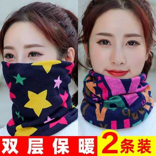 脖套女秋冬季保暖围脖颈椎护颈男户外骑行套头堆堆帽韩版时尚围巾