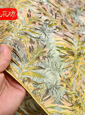 暖色系春秋女装芭蕉叶撞色中国风连衣裙面料树叶经典化妆包装饰布