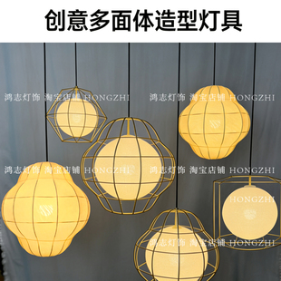 现代简约创意多面体铁艺餐厅吊灯中式庭院走廊灯餐饮店包厢茶室灯