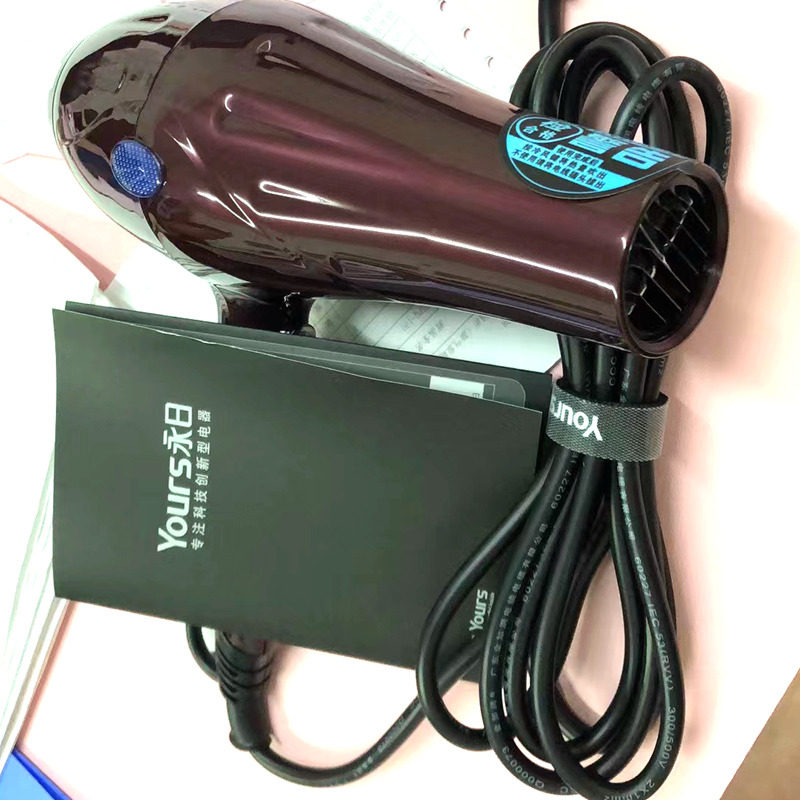 永日新款YR-8991正品2200W大功率蓝光离子交流电吹风机特价包邮