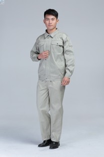 42支涤卡棉面料纯色订制定做夹克劳保衣裤 秋冬长袖 米色工作服男装