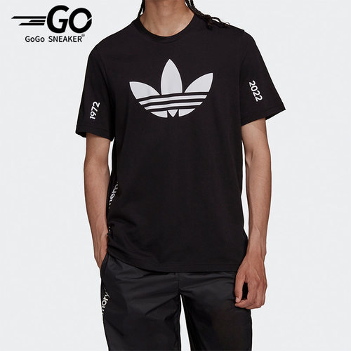 Adidas/阿迪达斯正品三叶草春季男子透气运动短袖T恤HC7166