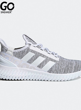 Adidas/阿迪达斯正品夏季KAPTIR男子运动休闲跑步鞋 H00276