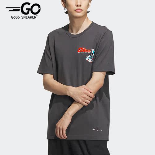 Adidas/阿迪达斯正品夏季男子宽松休闲短袖IP3964