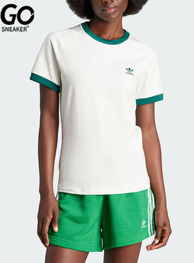 Adidas/阿迪达斯正品三叶草VRCT TEE女士运动短袖T恤IN4110