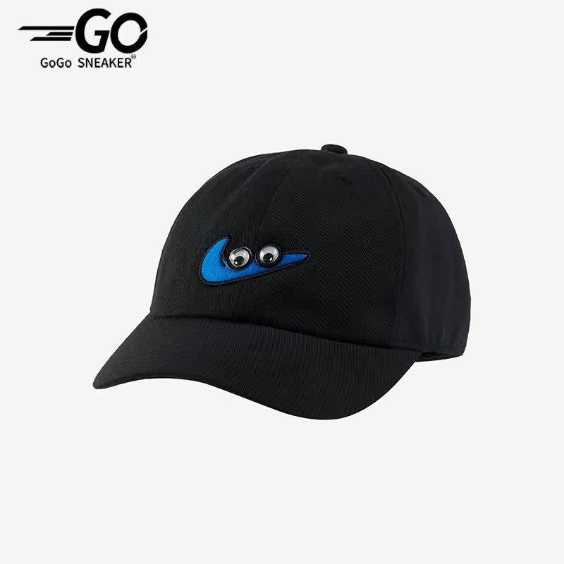 Nike/耐克正品Club大童可调节运动棒球帽鸭舌帽FZ0831-010,运动包/户外包/配件,运动帽,淘宝优惠券,粉丝福利购,淘宝优惠卷