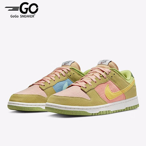 Nike/耐克正品男子板鞋