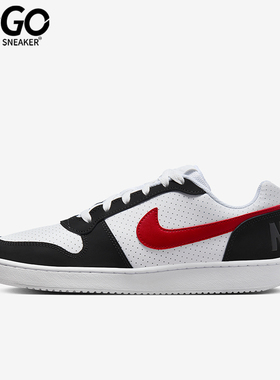 Nike/耐克正品COURT BOROUGH LOW男士低帮复古板鞋838937-102
